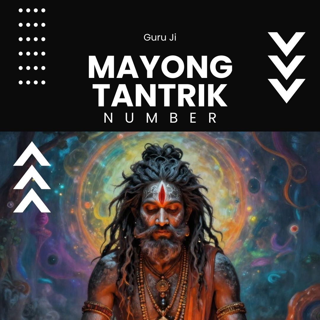 Mayong Tantrik Number
