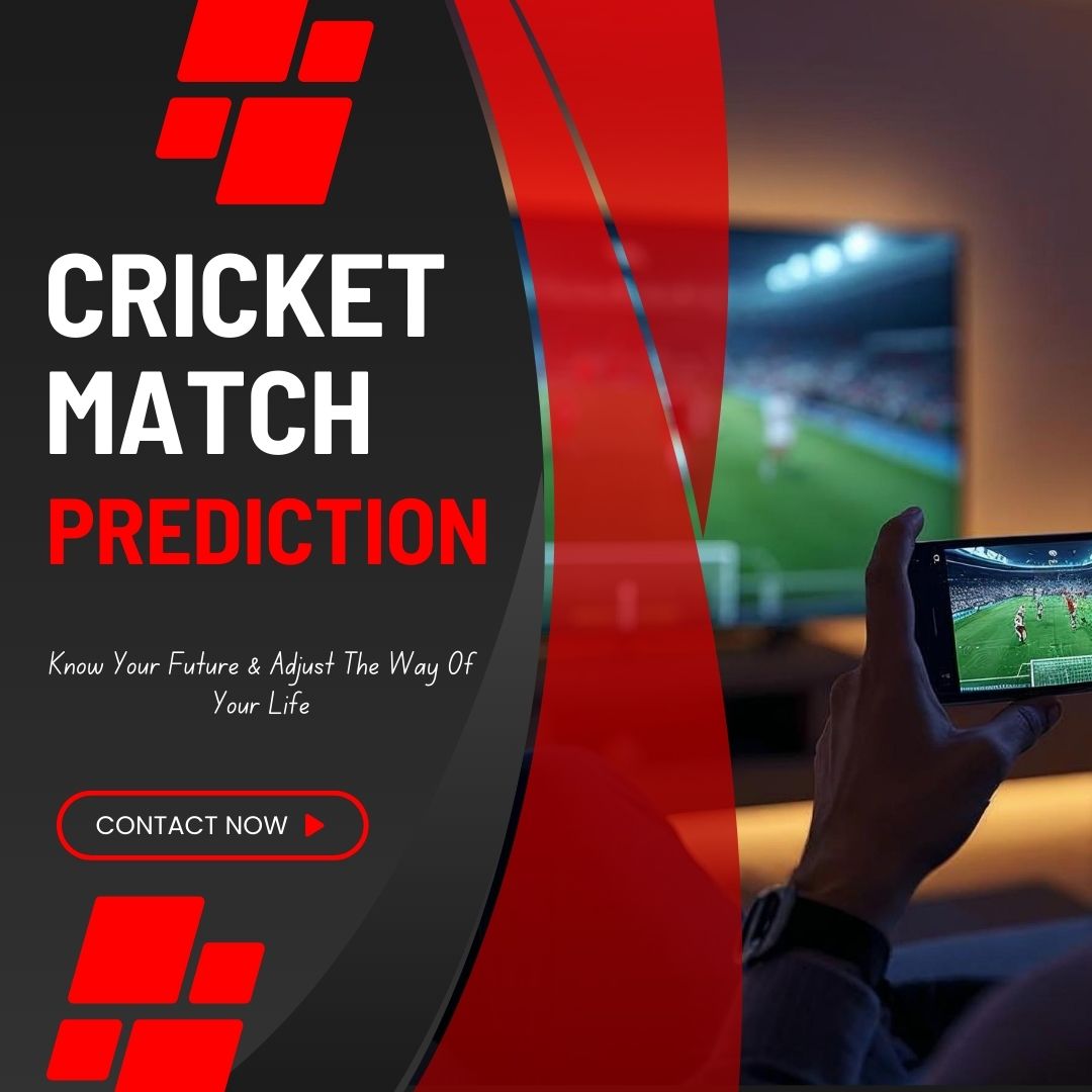 Cricket maich ki bhavishyavani