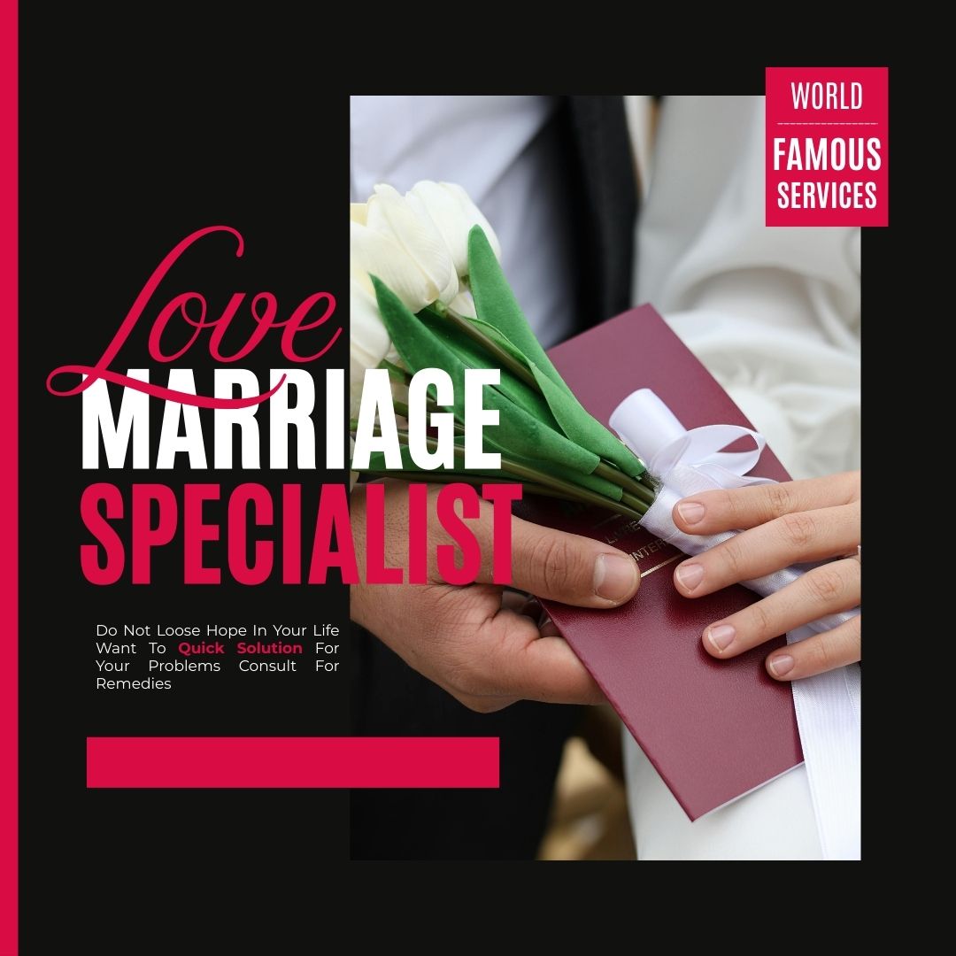 Love Marriage me Problem 